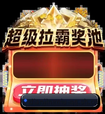 毫秒级赛况终端发布
