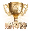 电竞牛 的征途 - 长期内容价值积累